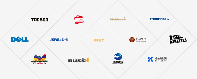 冷链物流,冷藏物流,冷链运输,冷藏运输,冷链配送